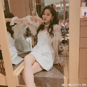 天影传说游戏
